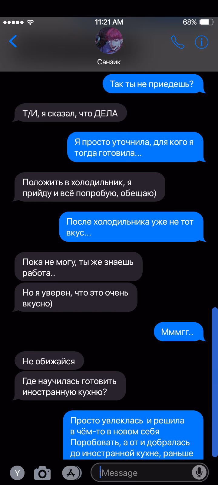 742efafccf56c93a26ebc4071d2f25f7.avif