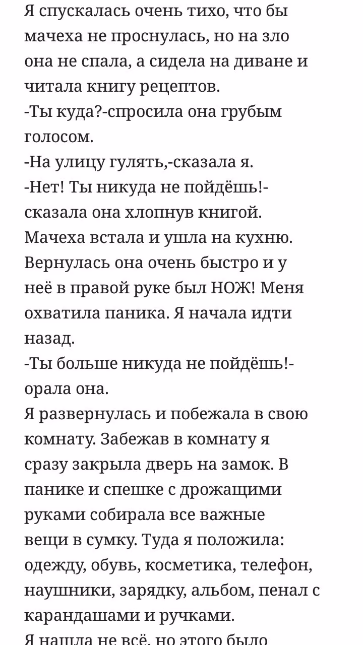 742f8fe37c63c1346a5eb1a1436f122b.avif