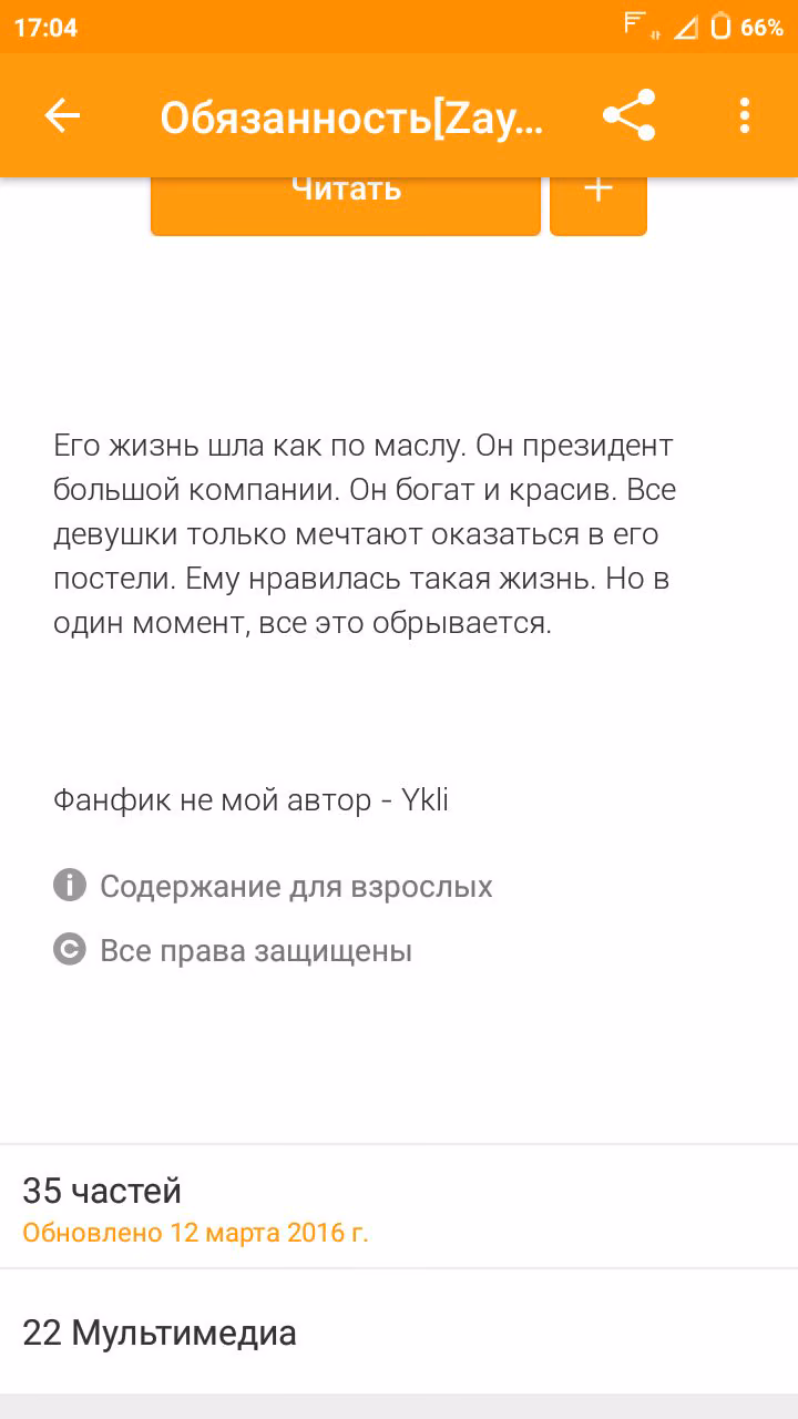 743008a6e71000f6dadd4fe2d14aa5f4.avif