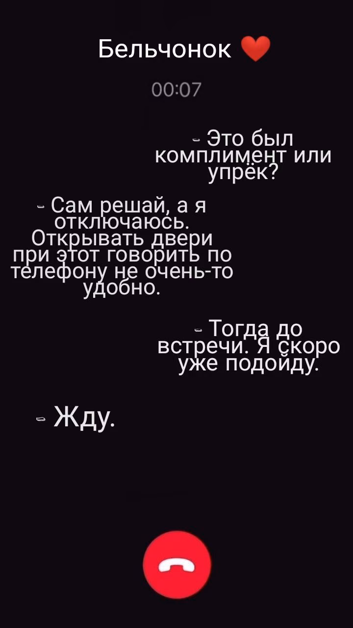 7430ae88fb905232a27828d5748e51af.avif