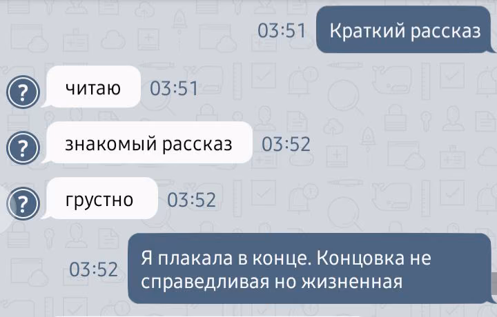 743112a37feae622169d882b5dd25034.avif