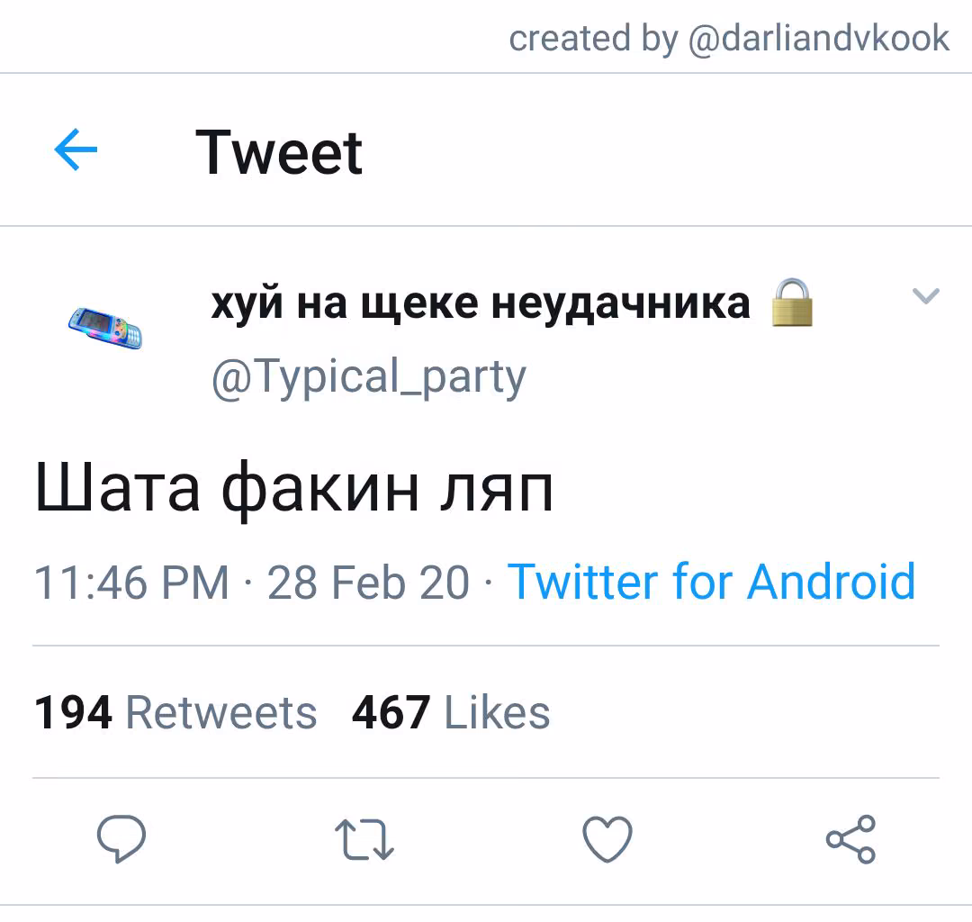 7432c2b61b7f52f64bdfa73e3edb7607.jpg