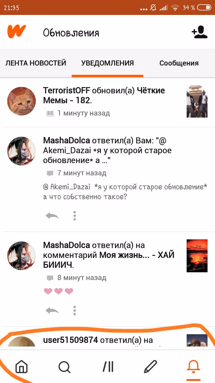 74332351d3843823e59e32ba366a1cc7.jpg