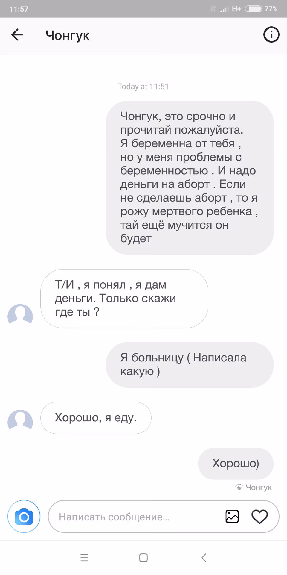 7433a5648a8f0f3b3cfaf8173cbf6e81.jpg
