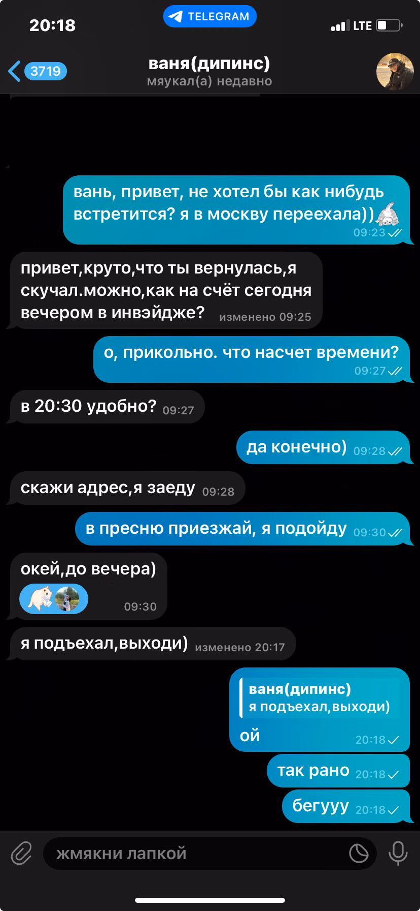 7433c9dc7e4141a438e30287497f8f4d.jpg