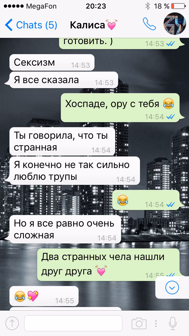 743483434cbc6f3d31d82dd3e5b2c9a8.jpg