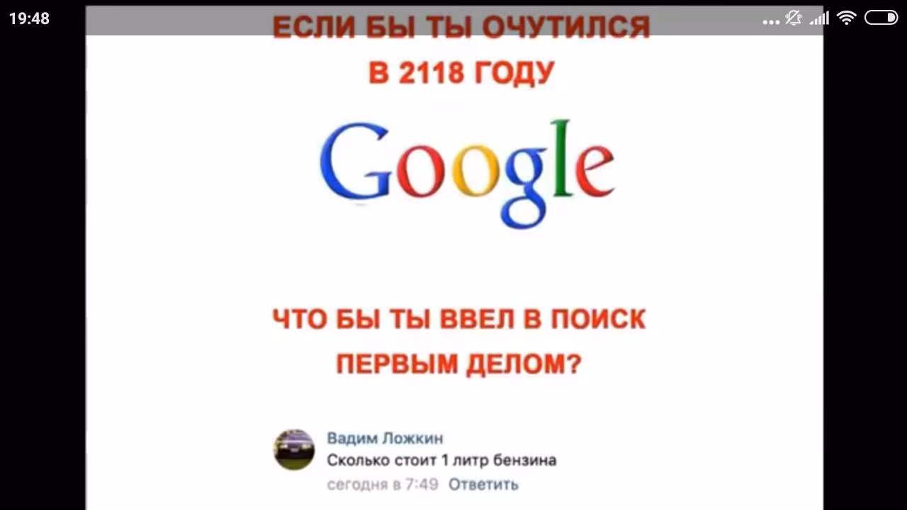 743510c3360472a8a34455a31853aa38.jpg