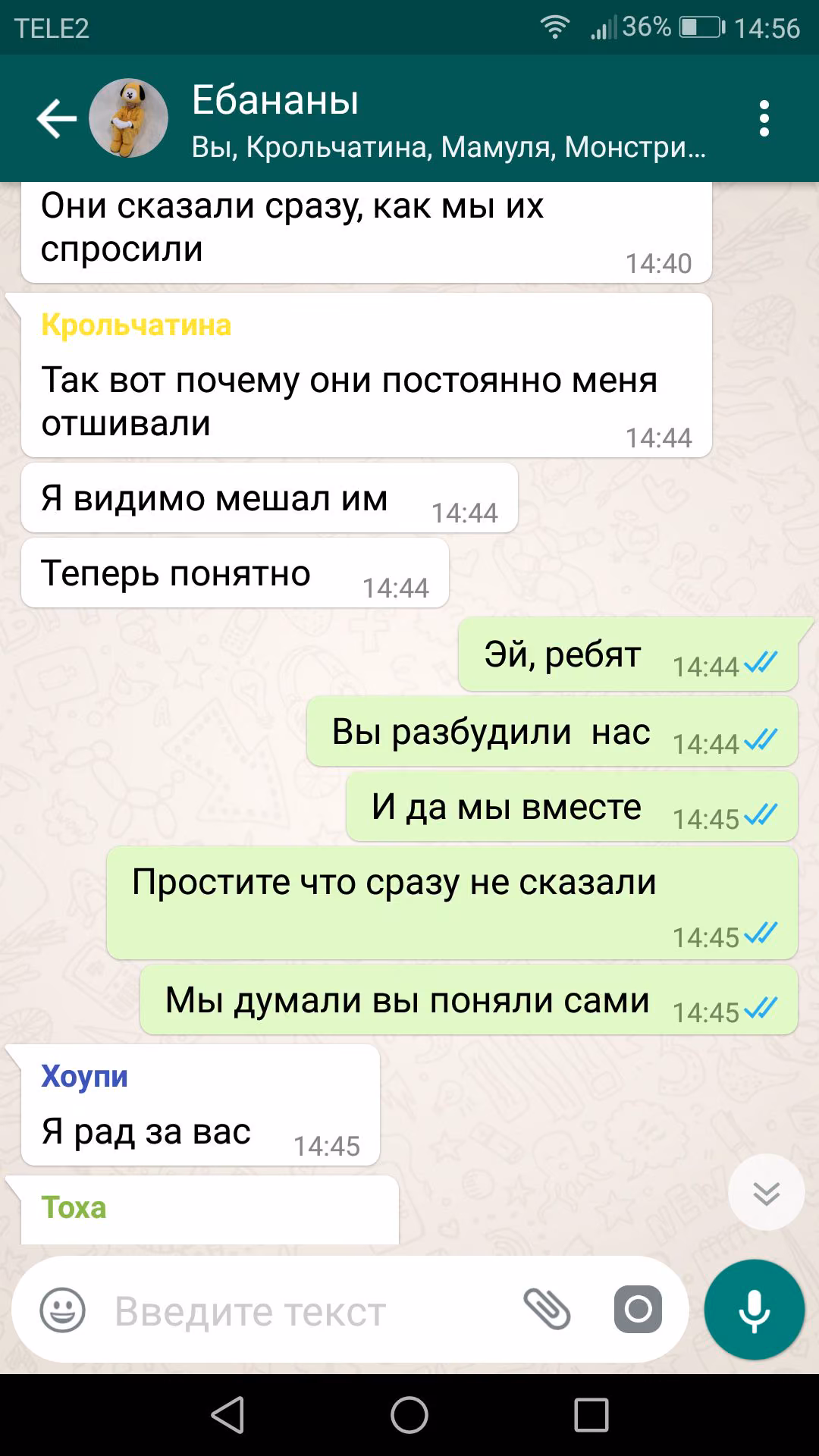 7435cfb7c5852f42deaf17e2e5ec9f79.jpg
