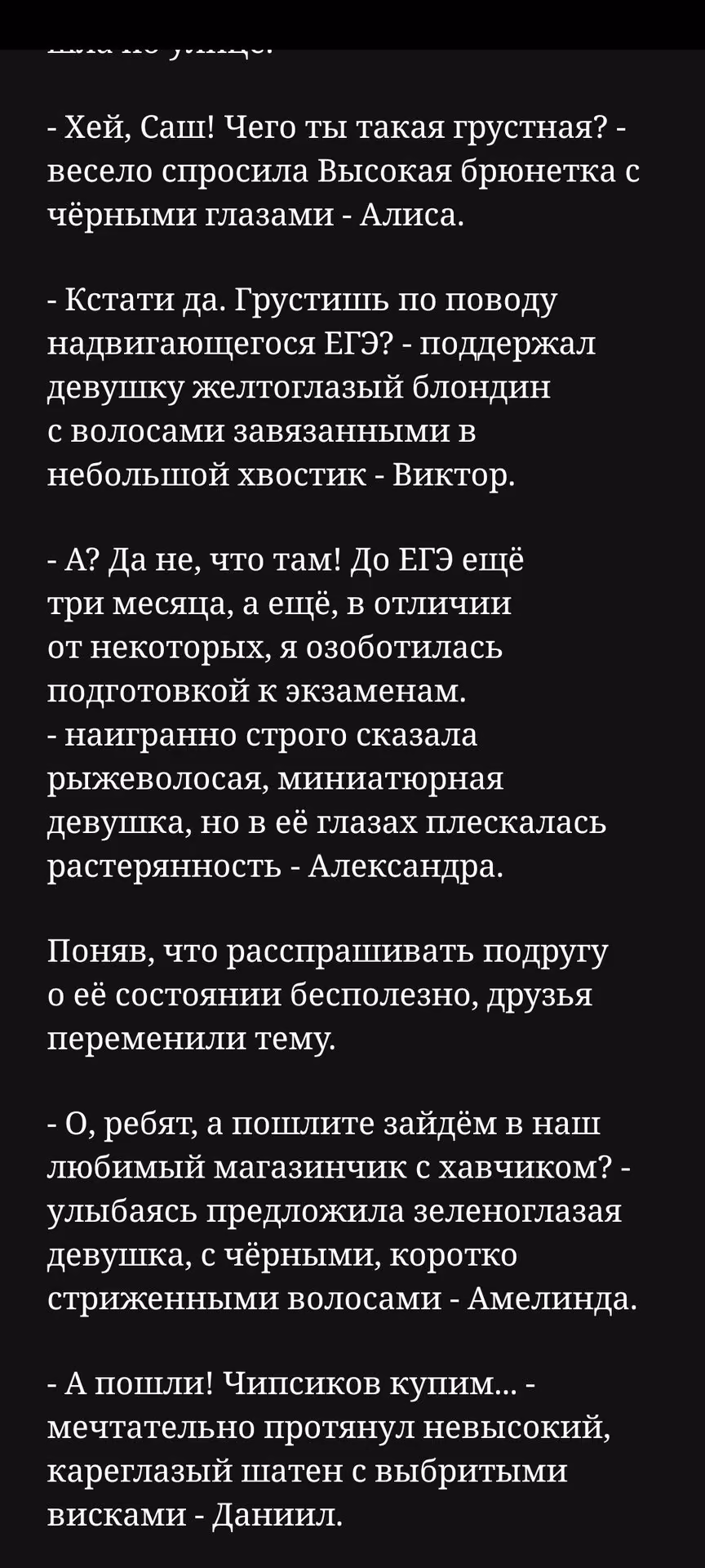 74362c698c65a699ce60e9a204f4f4e9.jpg