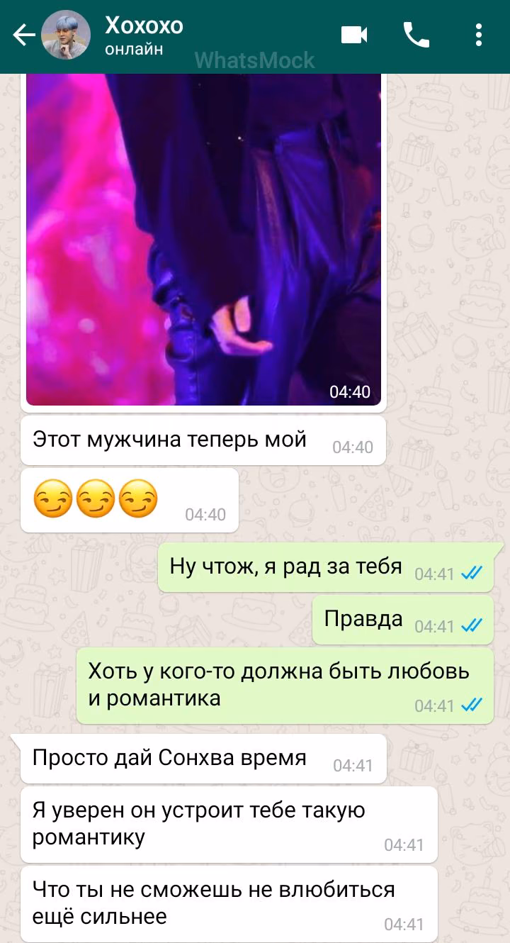 7436e01c2169cc29f87e60f599b5069f.avif