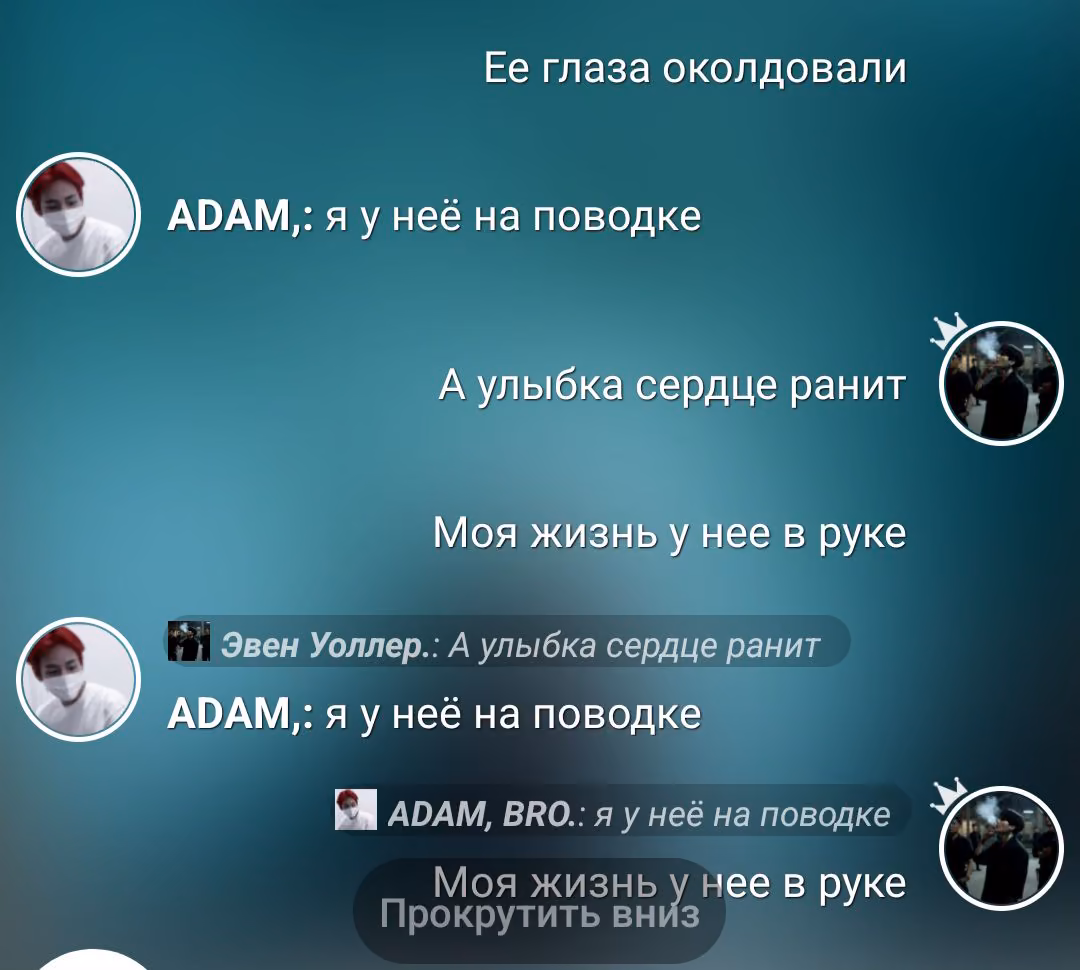 7437d4720f09201df3cc9f98a22fdd2f.avif