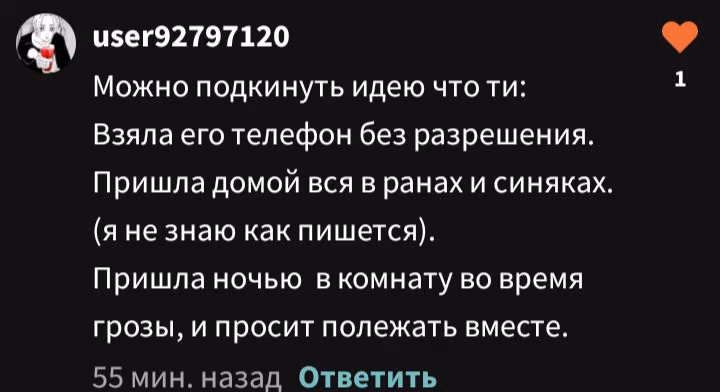 743ac869c9c3e18f0f6d5be4476da549.avif