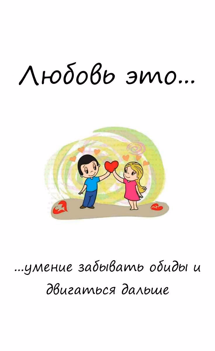 743bbffb1c8d3ed30ef452a3754c885c.jpg