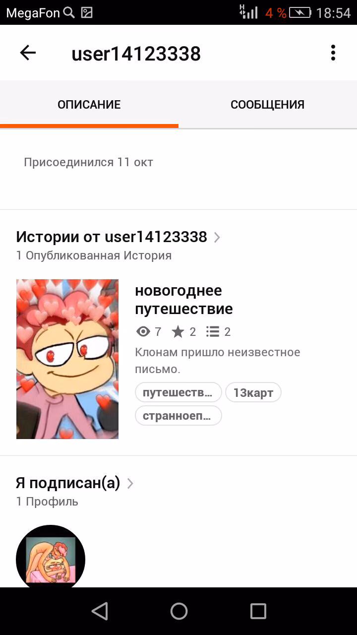 743f715b098d7346a3d60ad446c3b591.jpg