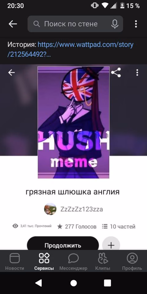 7440ad70a326a73c5441b4cf1c467310.jpg