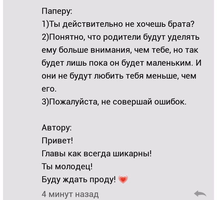 7440add4ab6678385daa68b286da0ade.avif