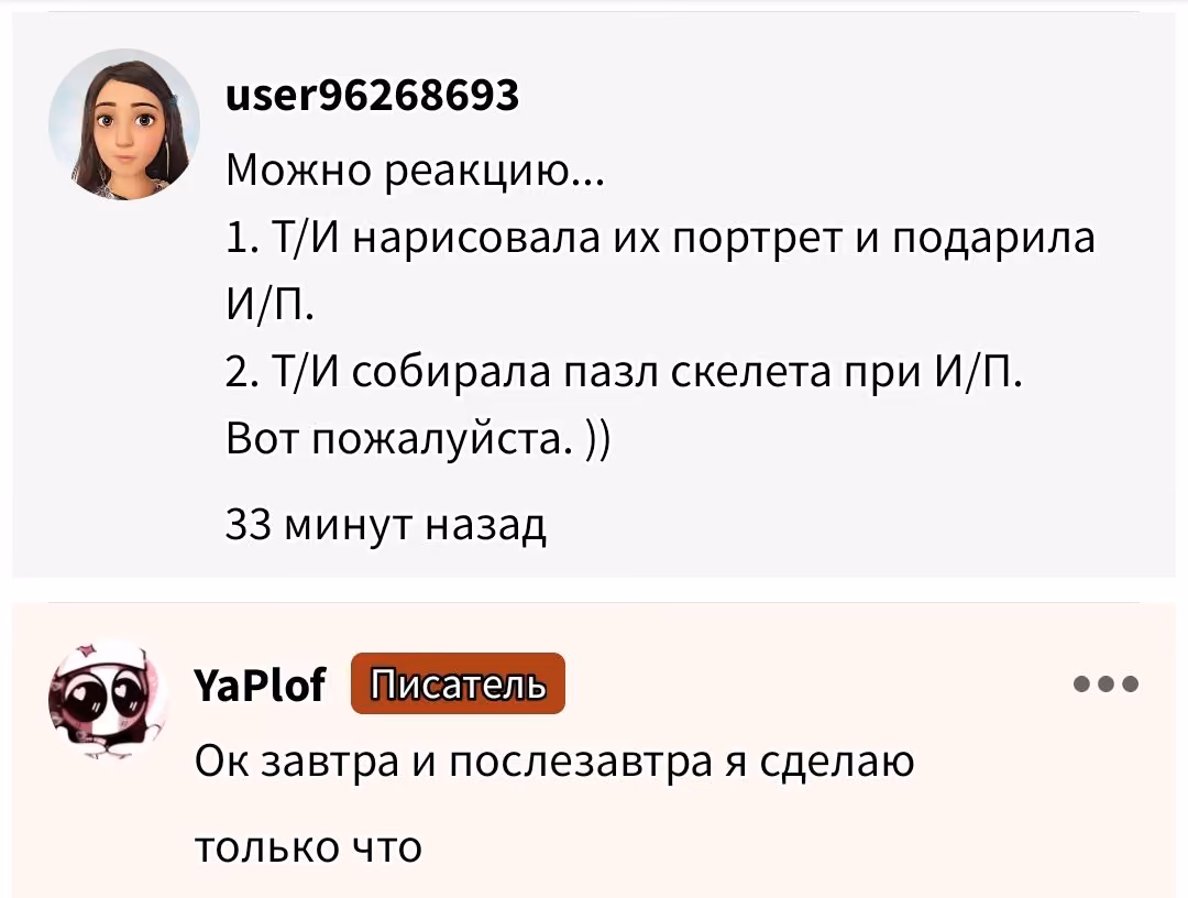 744255fde1a3c998f8eee36e702c53c0.avif