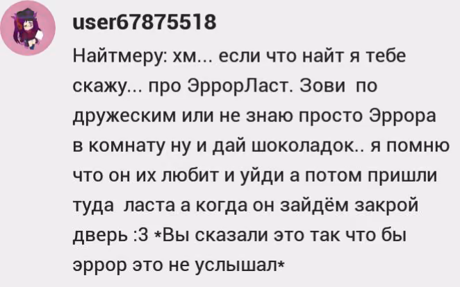 744286b00bc255366e9fd106576b1d3d.avif