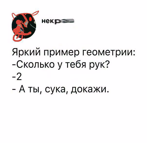 744332c9db02390c3a874b617cbd705d.jpg