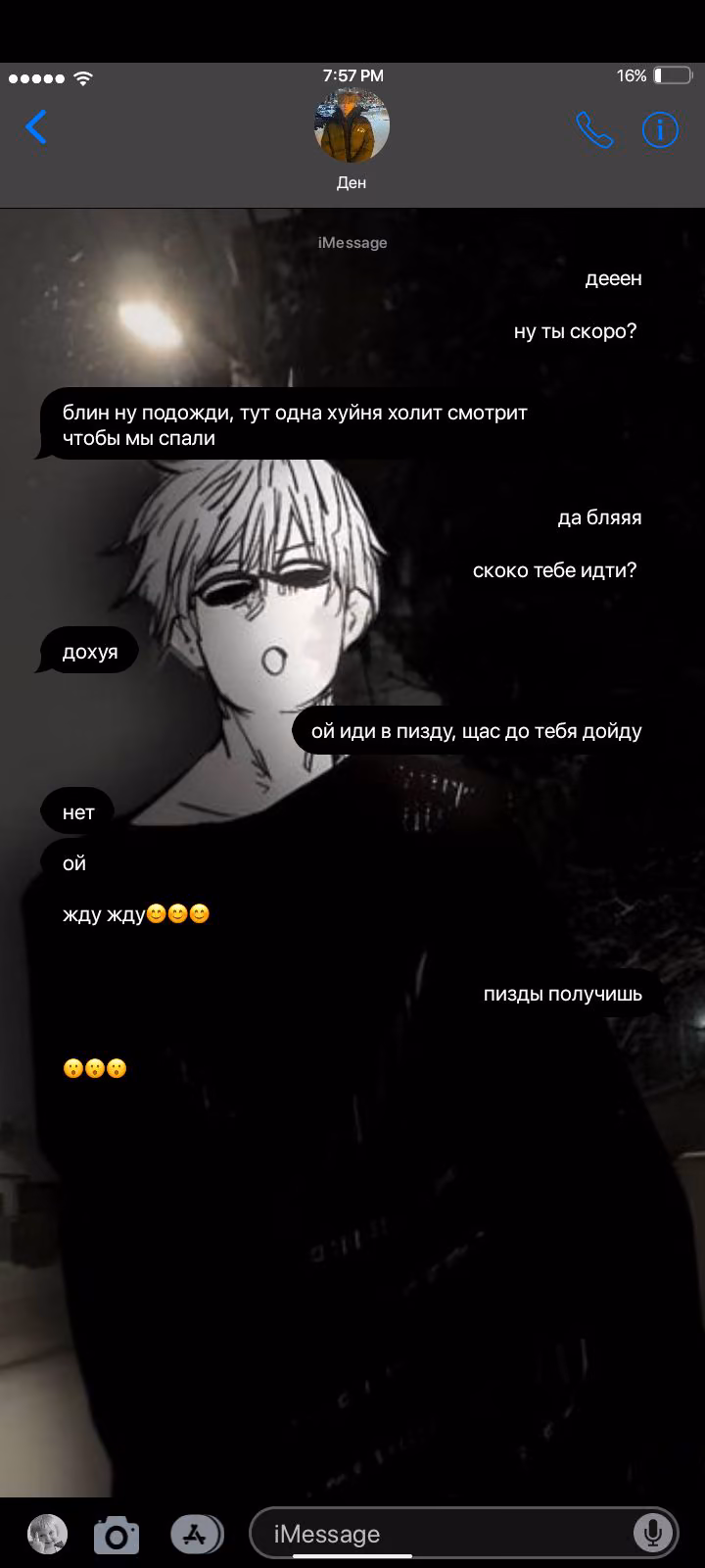 74446c35fd4b9d0e74f2ed0cb3e2e15e.jpg