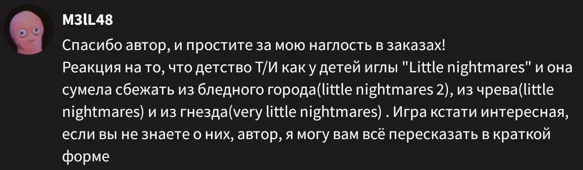 7446a7ea401c6e59688d96685204af7c.avif