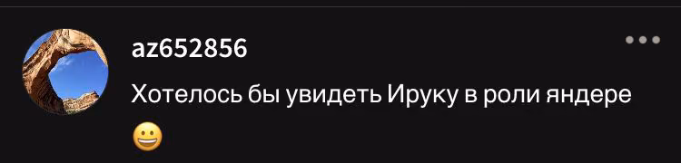 7446dbd5a9f73216bad080576e5fb3c1.avif