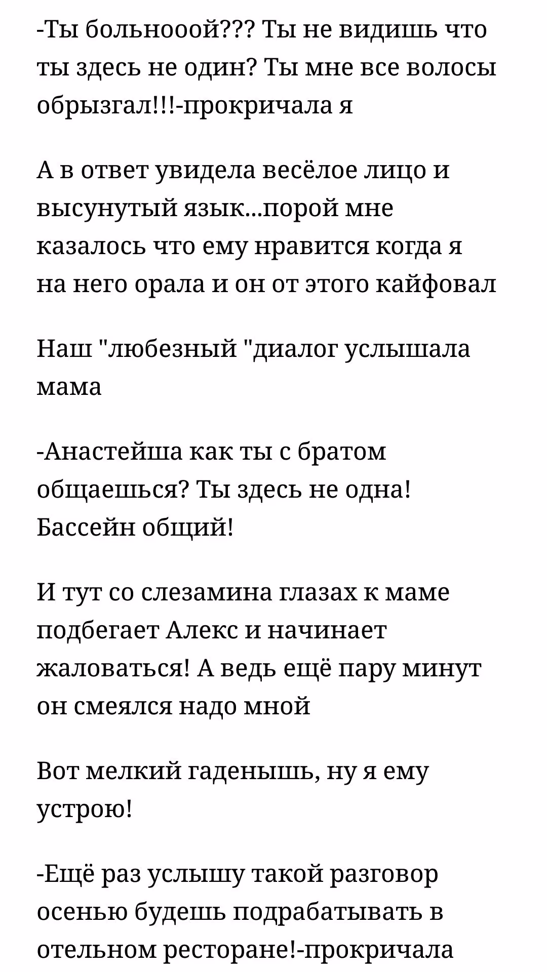 744752f6867e9ffe045a6f05cad96165.avif