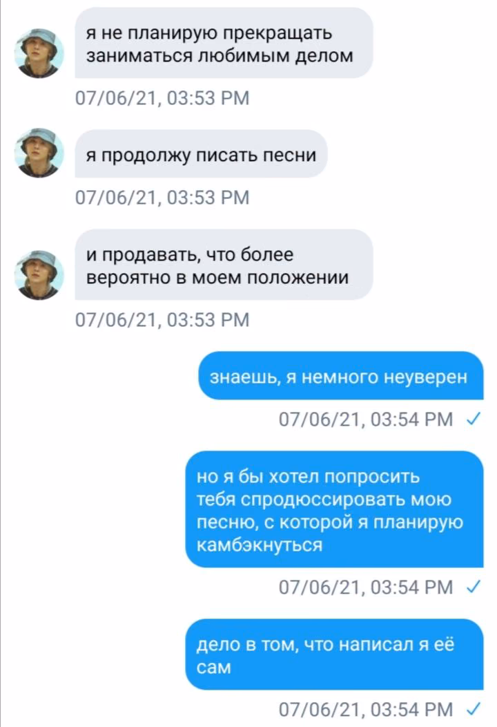 744772acbdac6beec822a097a5e07013.avif