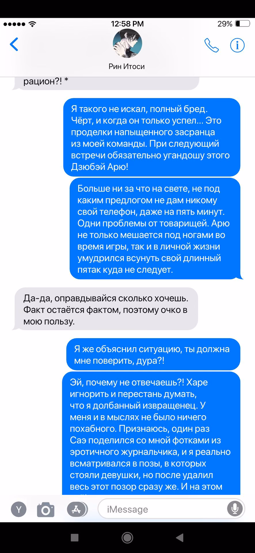 7447f4c304742105050c7e39b46586eb.avif