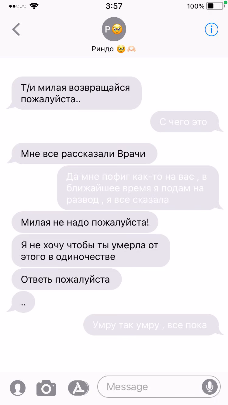 744d21720f586b54e5bb8d1350932b6f.avif