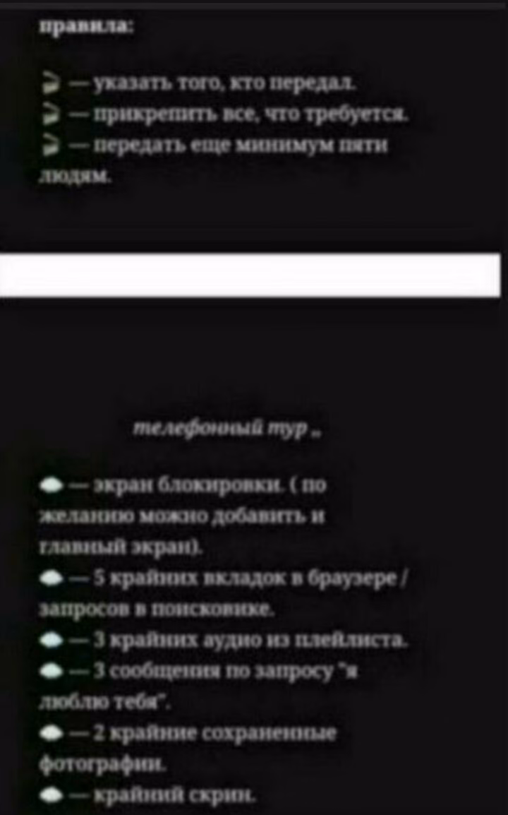 744d8f8a92572129aa17c41320b20e9a.avif