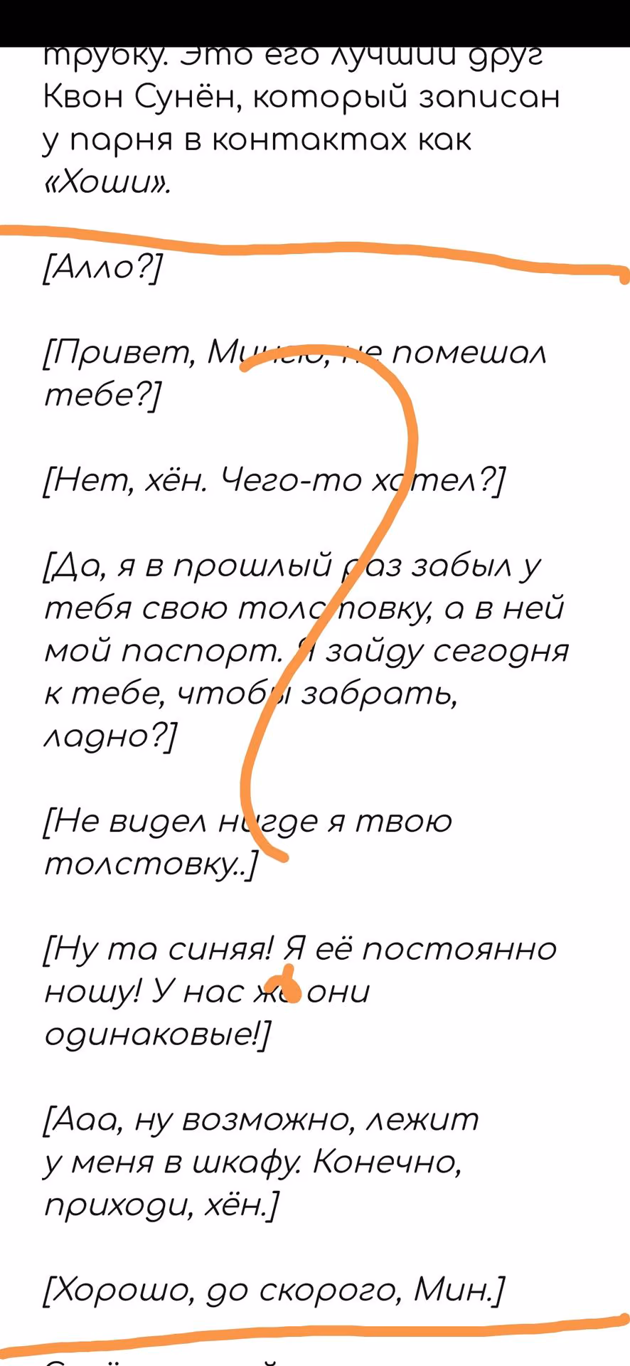 744f840100ebb385e42684df91cbd55b.avif
