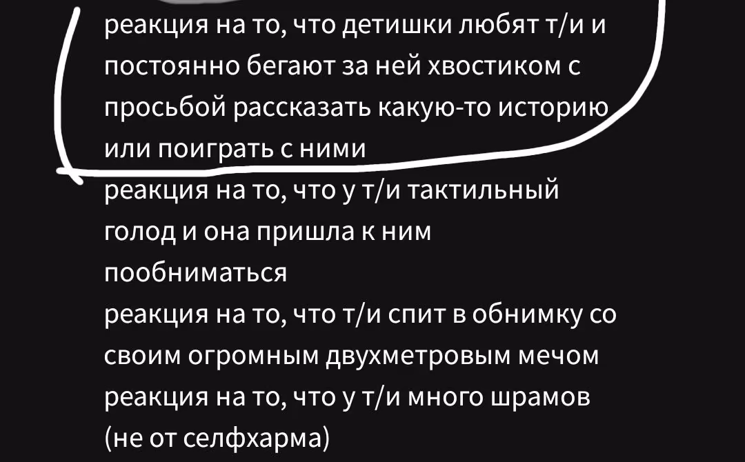 7450302ce953ed4c2dc09c4a26fe3e61.avif