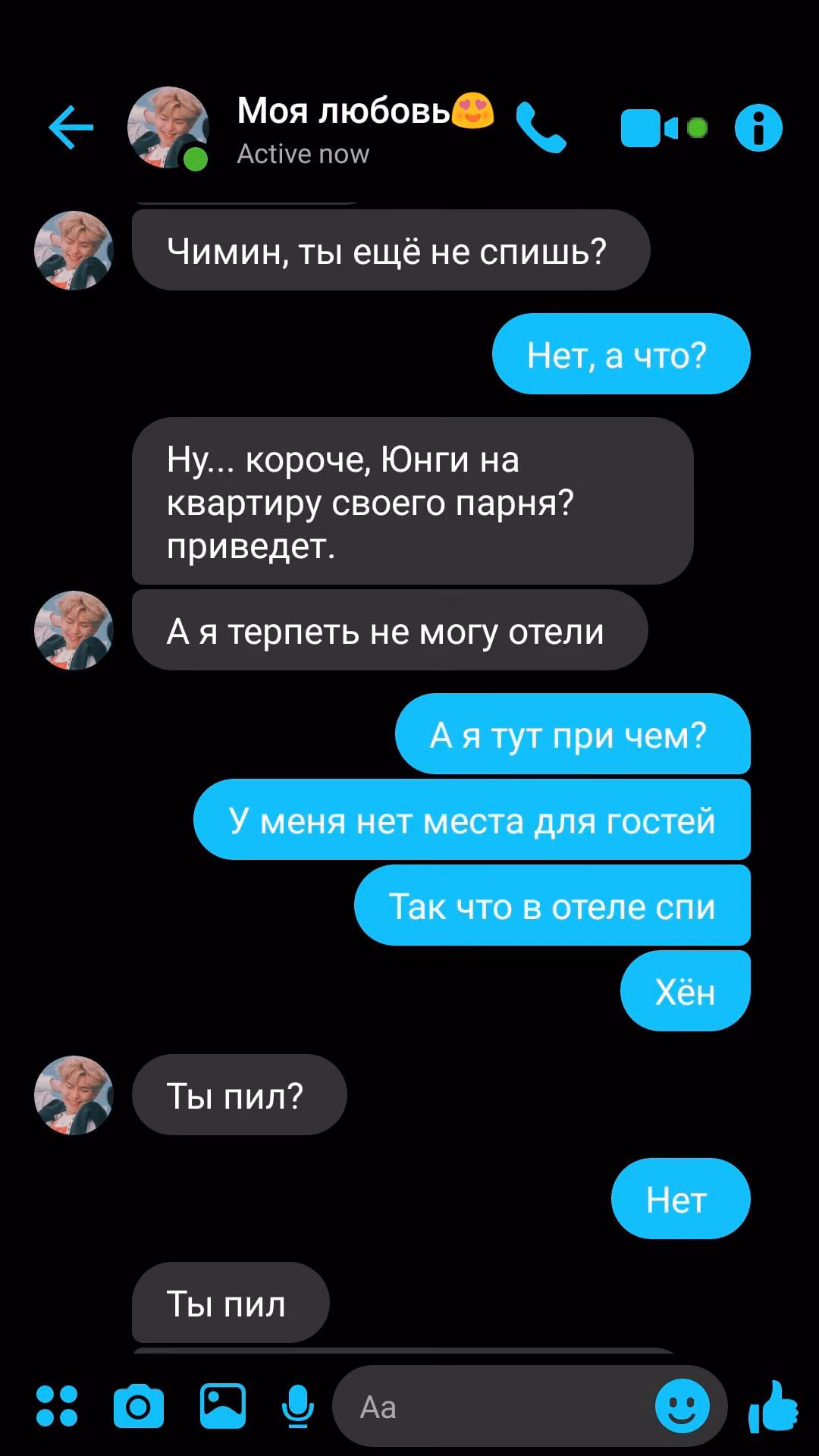74506d3d21962621dfd4914eae294939.jpg