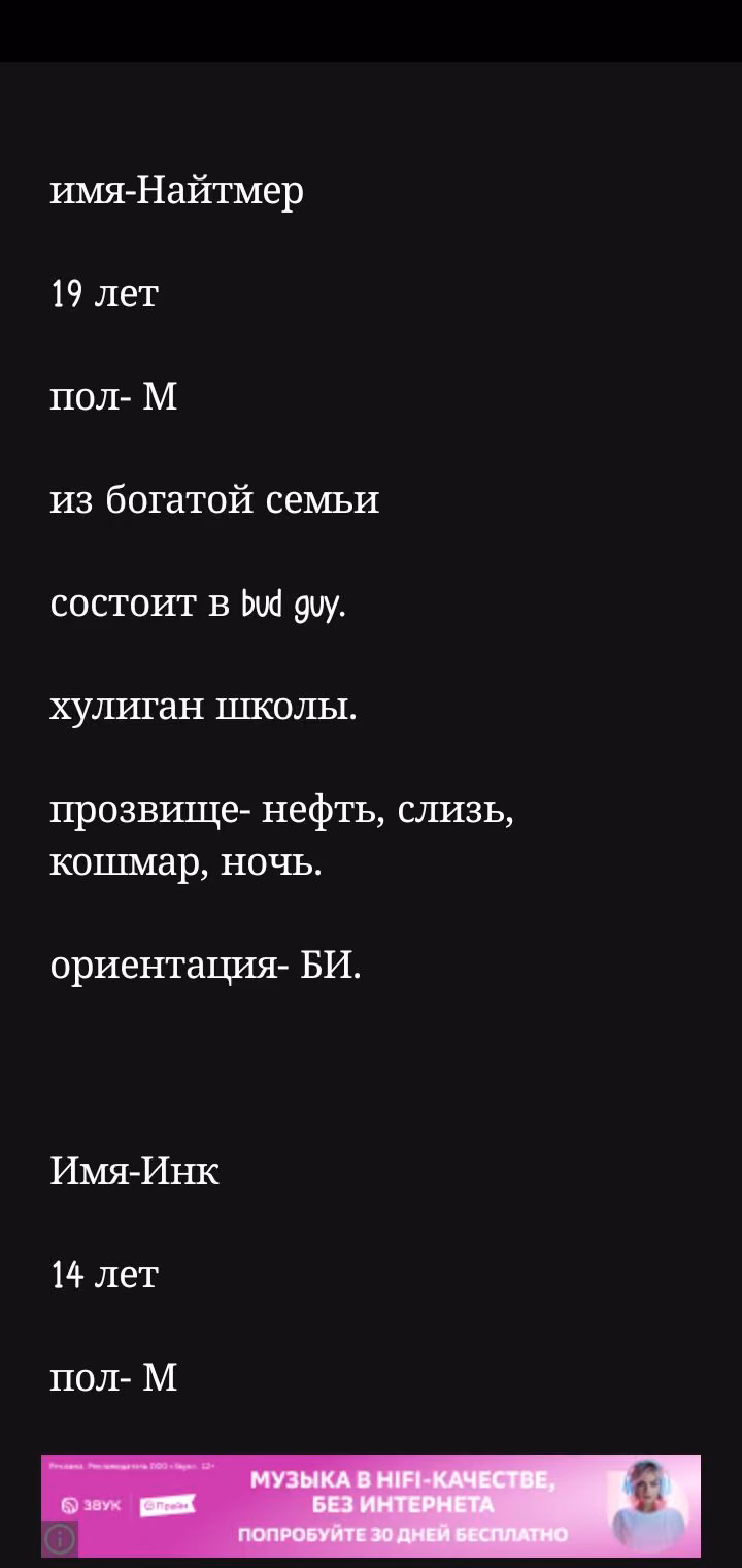 74513076c1da4745b918c9862ee39f8a.jpg