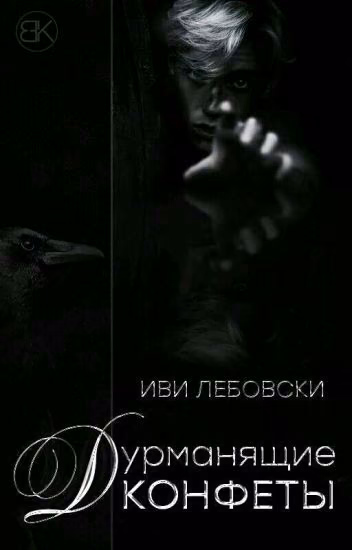 745154a9366aeee0b259155f538c0705.avif