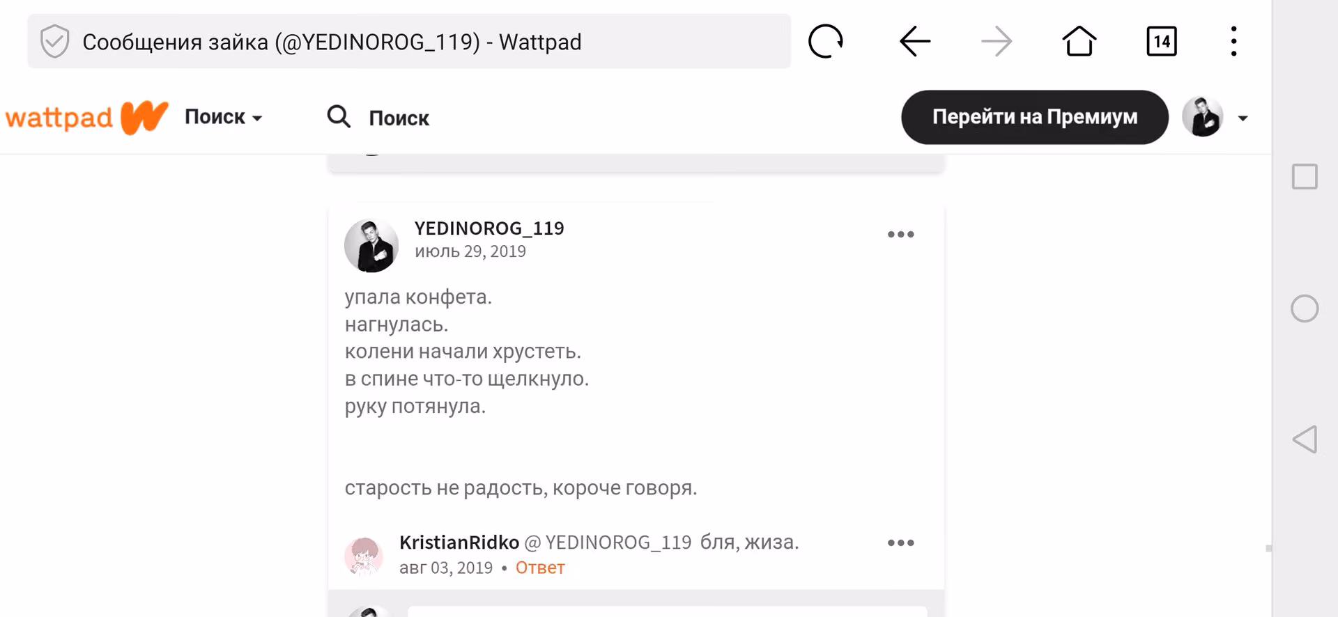 7452e373d893e3aab0c43e83eb40d35c.jpg