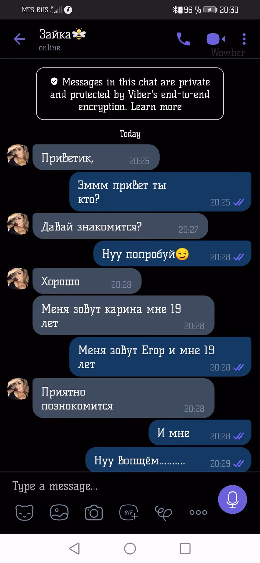 7453055bb6725e75fb1c16cbd9ca2286.avif