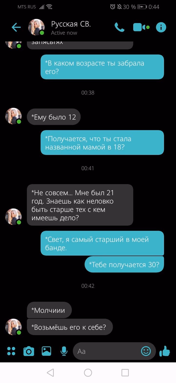 7454287371e836c5198ff2bbb4995df2.avif