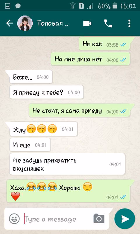 7454ee260d15d23b5dee2785b180a587.jpg