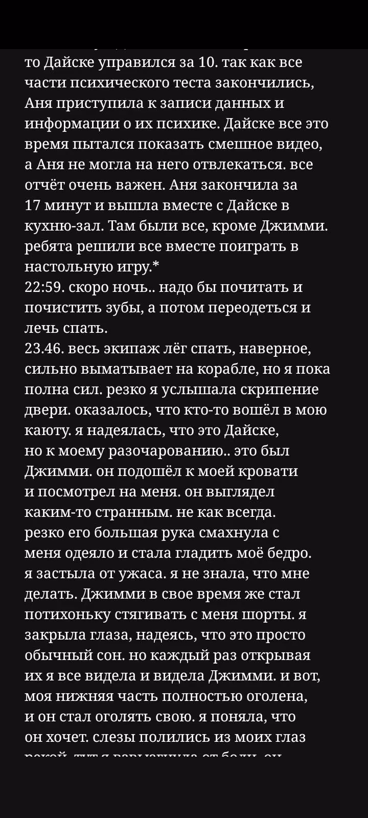 745755901af7da1e6cad592df30f8769.avif