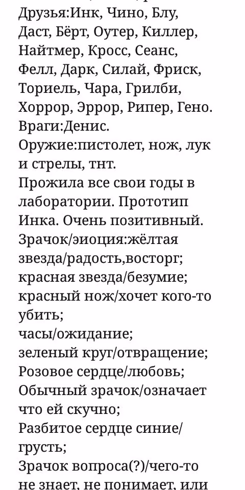 745760892c4d0def36b91209ffe92efe.avif