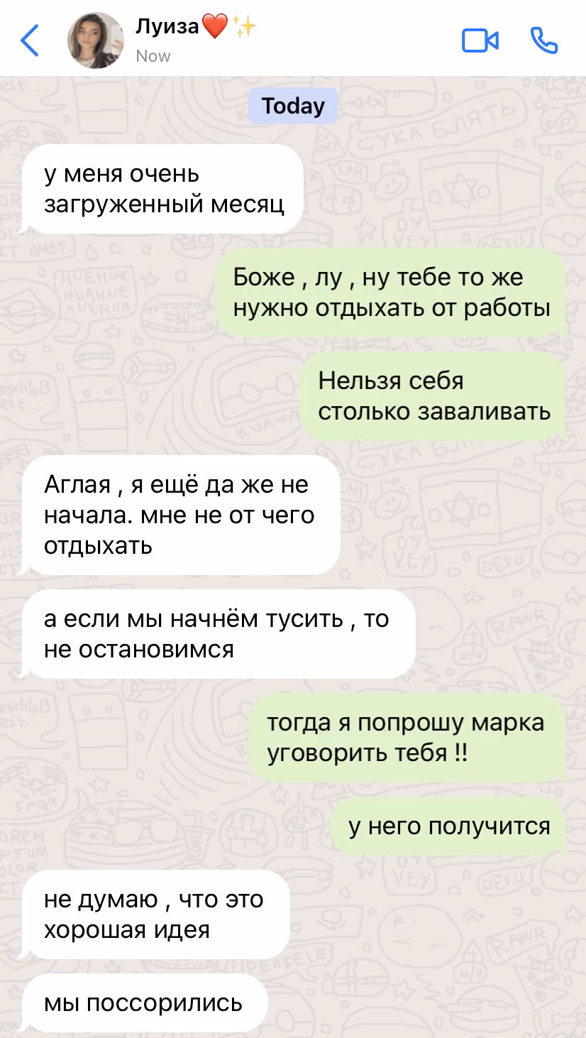 74596dbeaff3f2f370b699de8aac4816.jpg