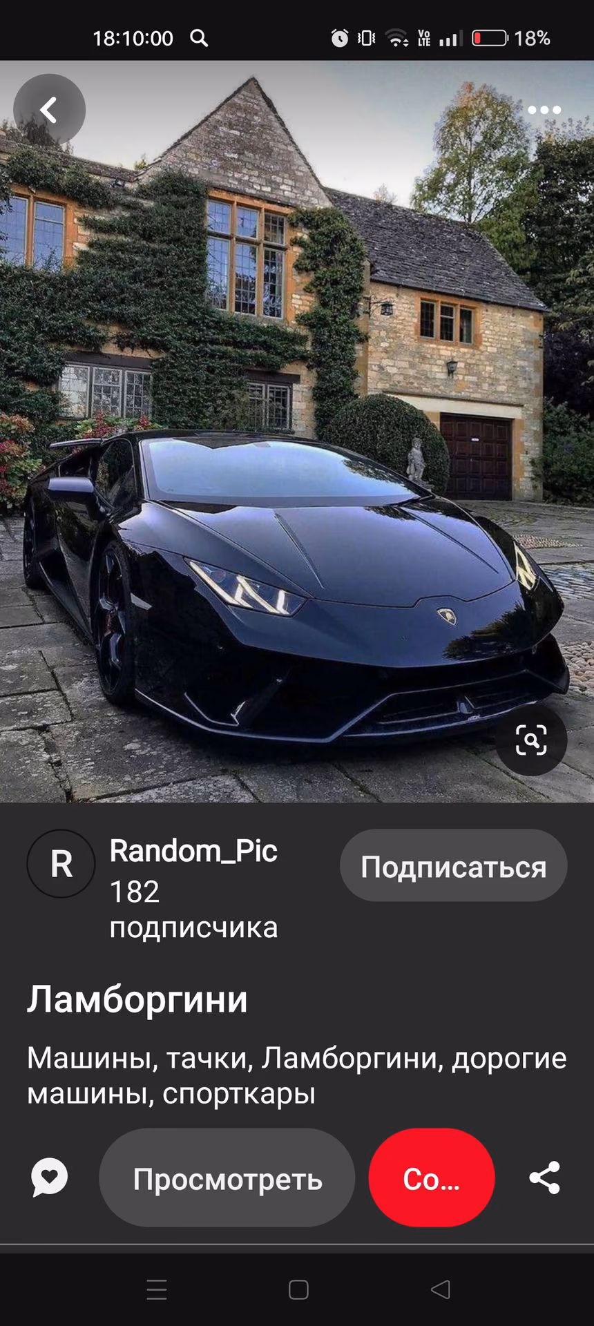 74598628c7e817433c952aaaa85dadb1.jpg