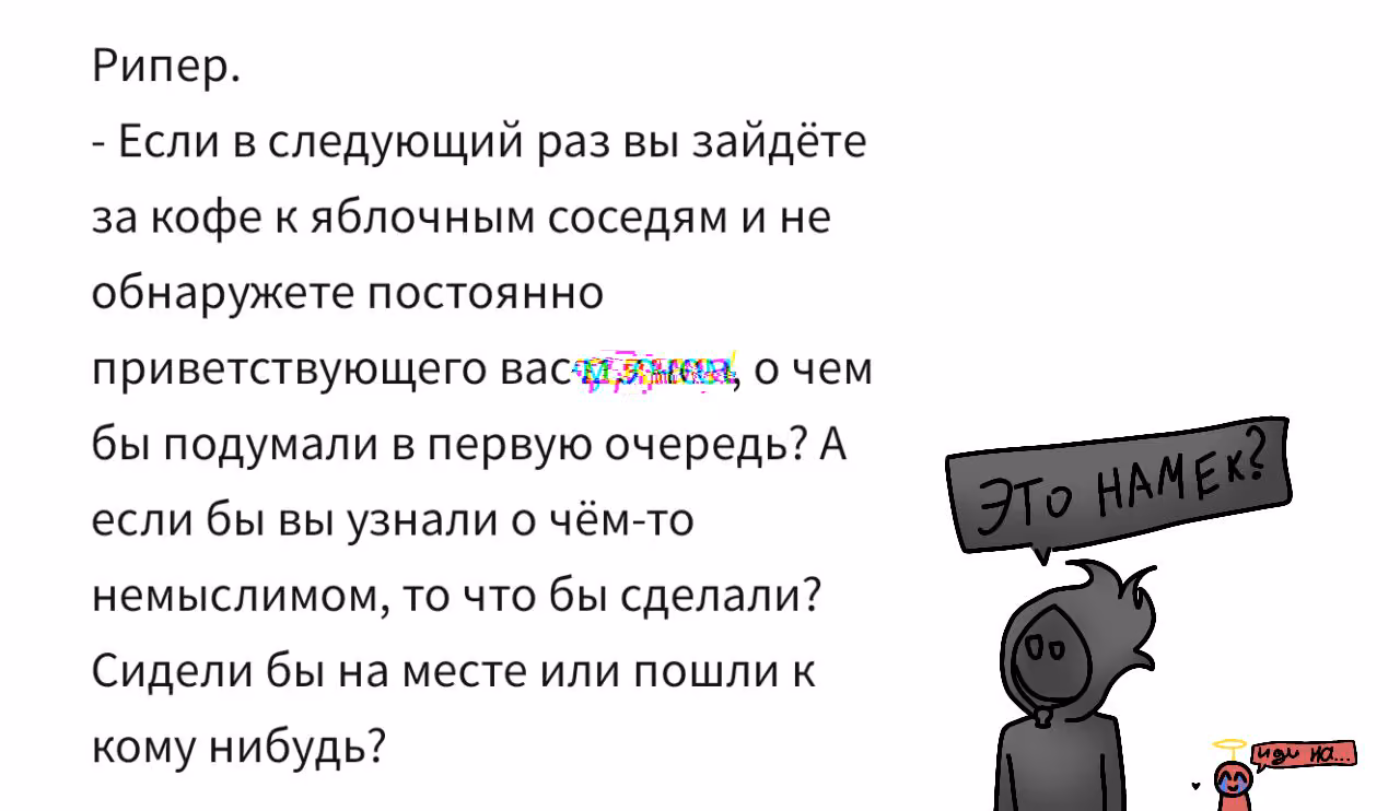 745a558353a35ff1fe6e76bb787ea4a9.avif