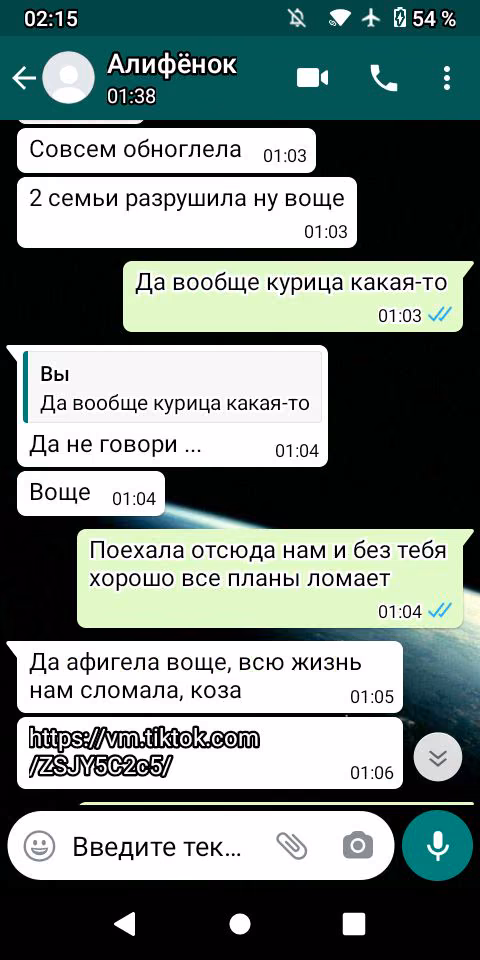 745abb89a7a6bce4d93067cebd5a2d5f.avif