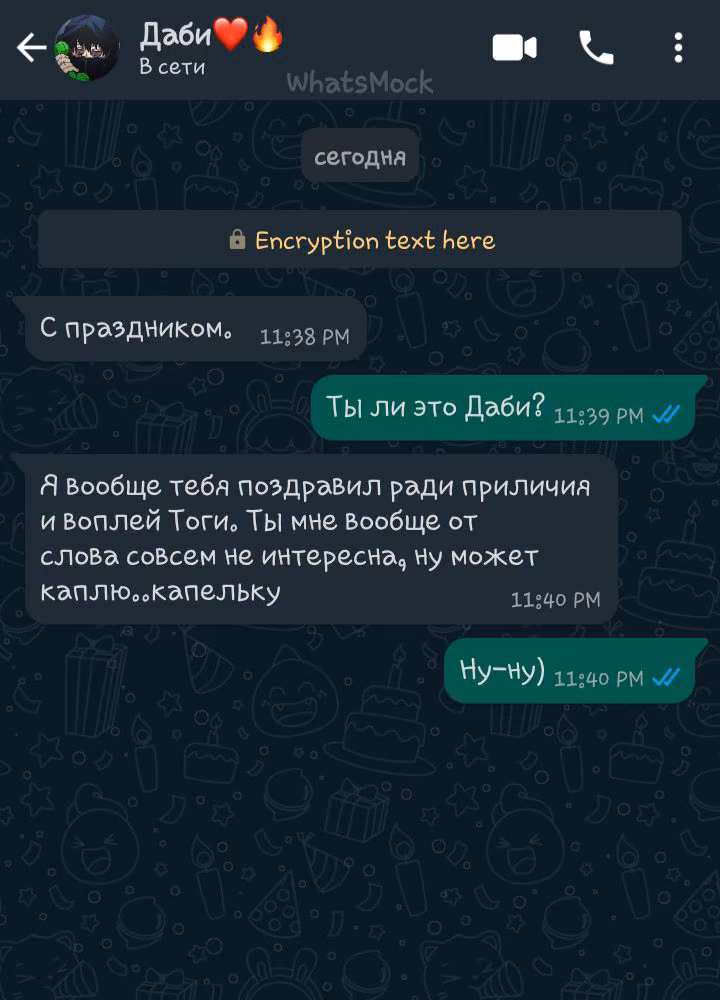 745b71cf1690e7d4b842697129d010aa.avif