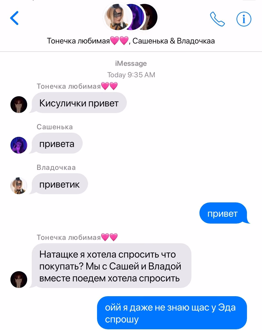 745c4e55eab413f887a6e1944d819bb5.jpg