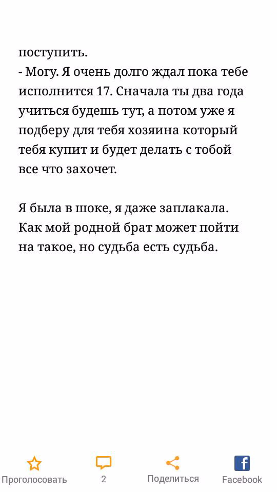 745cce09ce7434c6ffc1aaa186c36d17.jpg