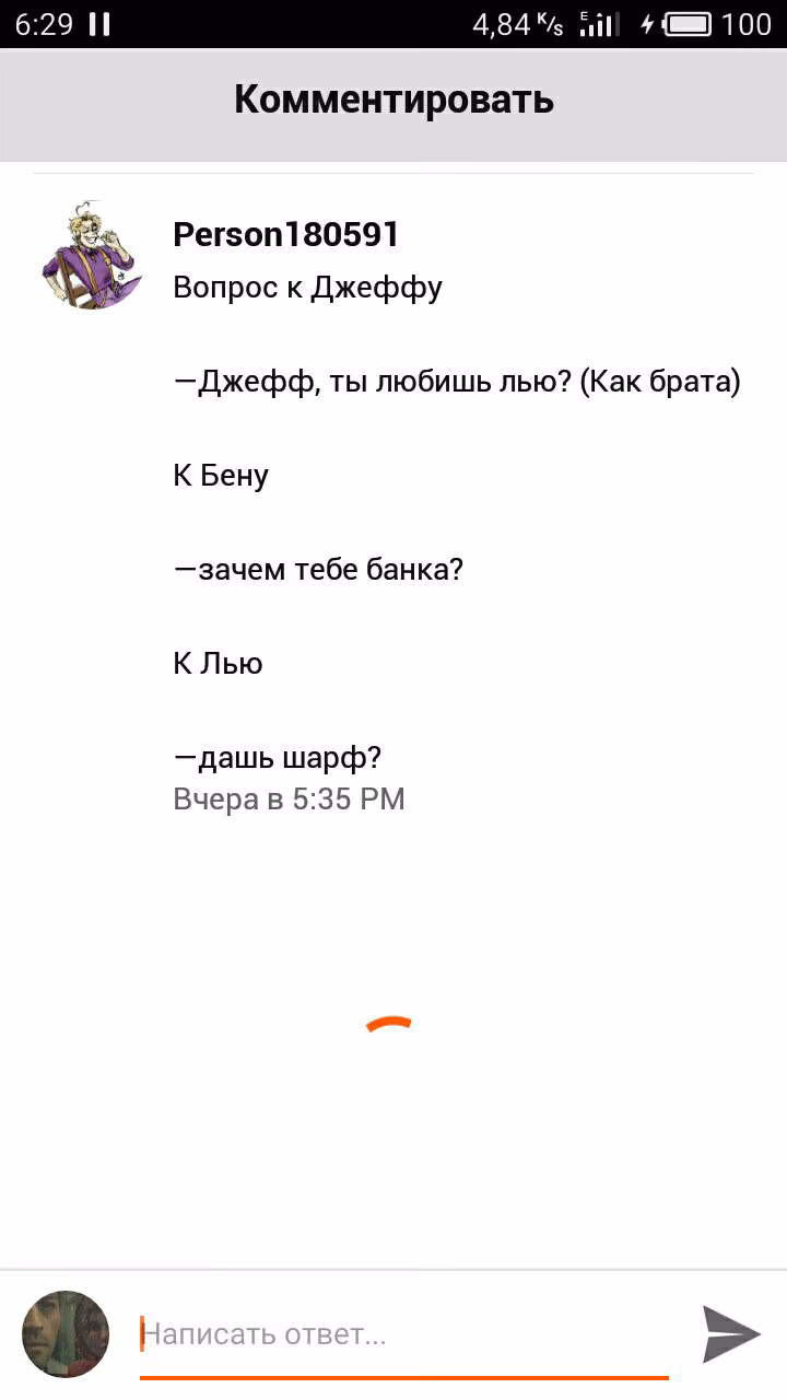 745ee90183ec4aa208f3ea877d86f605.avif